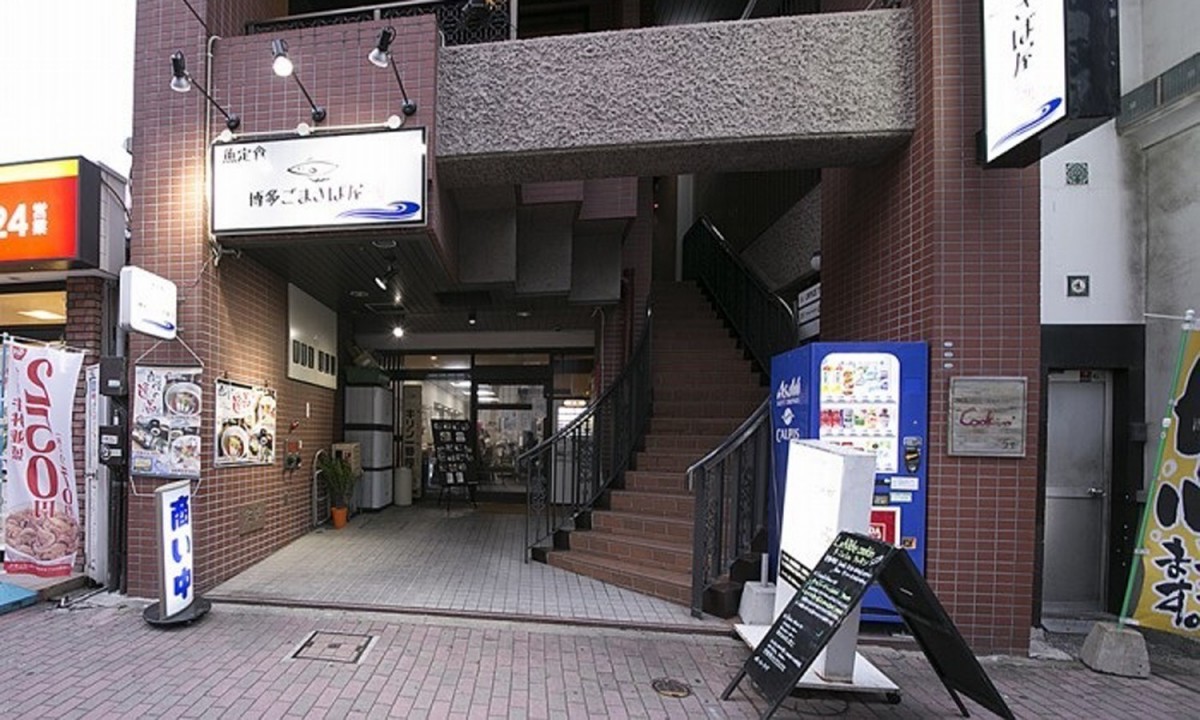 赤坂駅から徒歩5分！アクセス抜群な食券スタイルの定食屋さん